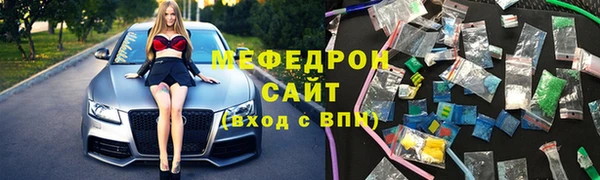 гашишное масло Верхний Тагил